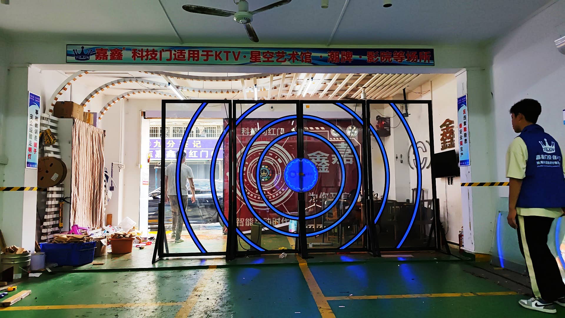 科技酒馆机关感应门